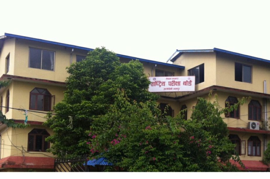 NEB Exam Notice: NEB Preparing to Conduct Class 12 Examination in Ashoj