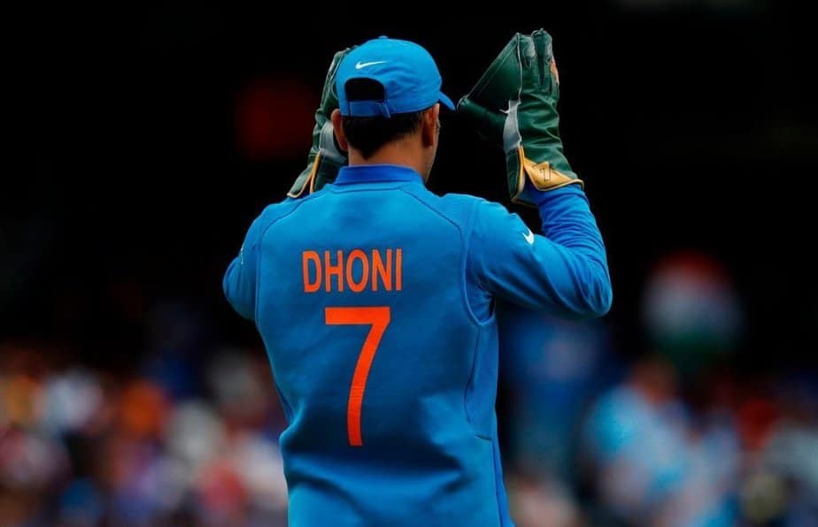 MS Dhoni: Former India Captain Retires from International Cricket