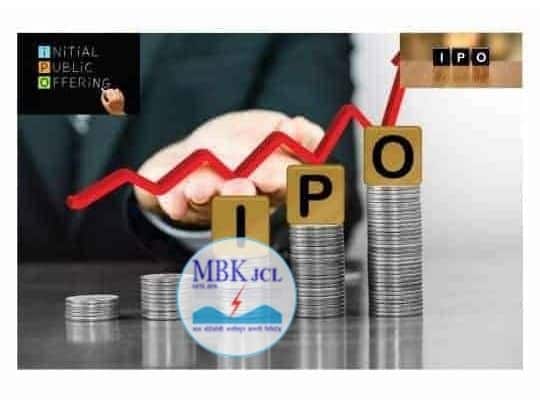 Madhya Bhotekoshi IPO Result