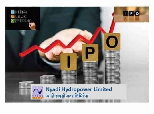 Nyadi Hydropower Limited IPO Result