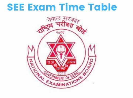 SEE Exam Time Table 2080
