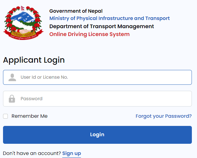 Driving License Online Form