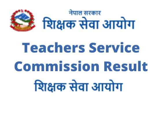 PraBi Result