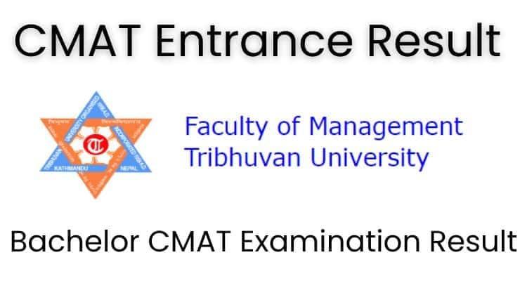 CMAT Entrance Result 2080