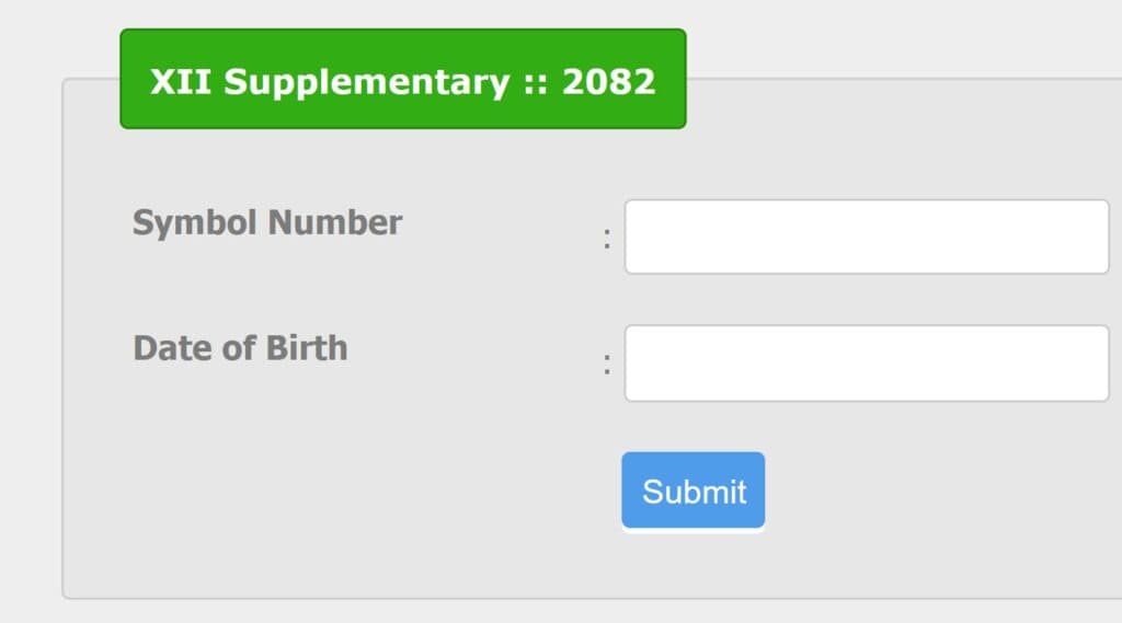 class 12 re exam result